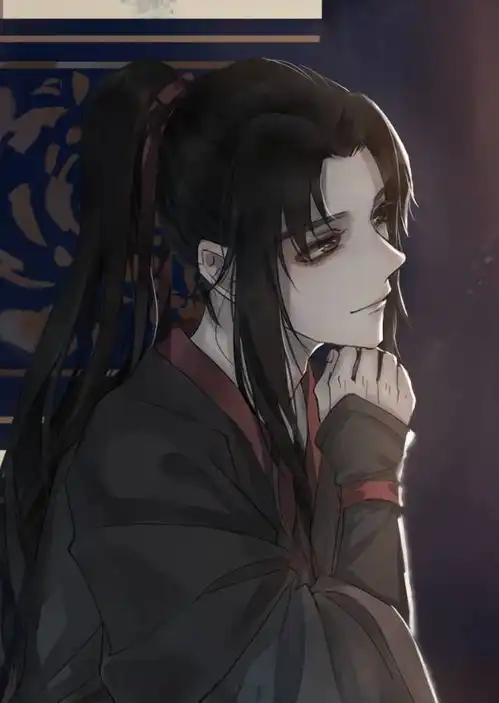 魔道祖师同人魏无羡就是讨人厌
