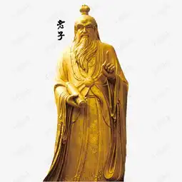 老子雕塑素材图片免费下载高清psd千库网图片编号7385948
