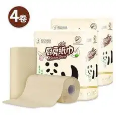 厨房用纸报价图片大全邮乐网
