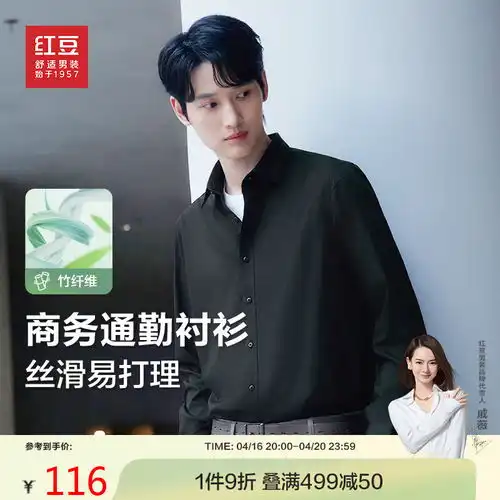 chocoolateit男装圆领套头上衣2024春季潮流活力8372xsmnyd深海蓝色xl
