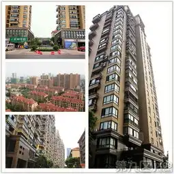 9月8日米兰风景90平方三室,实地验房汇报
