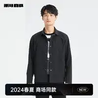 最新男士夹克报价及图片大全第24页什么值得买
