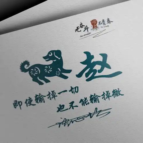 朋友的微信头像该换了,36张精美大气个性签名头像,喜欢记得带走
