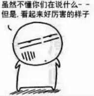 男人曾说爱你一生又离婚,是谎言吗浙大神考题让网友懵了
