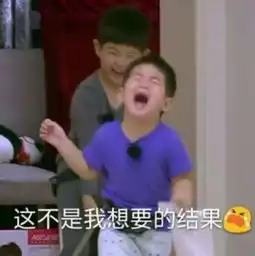 原著粉喊话杨洋还不如让黄渤来演叶修
