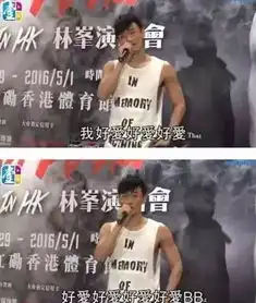 林峯迎娶张馨月被质疑审美大龄男神还不能娶好嫁风网红了
