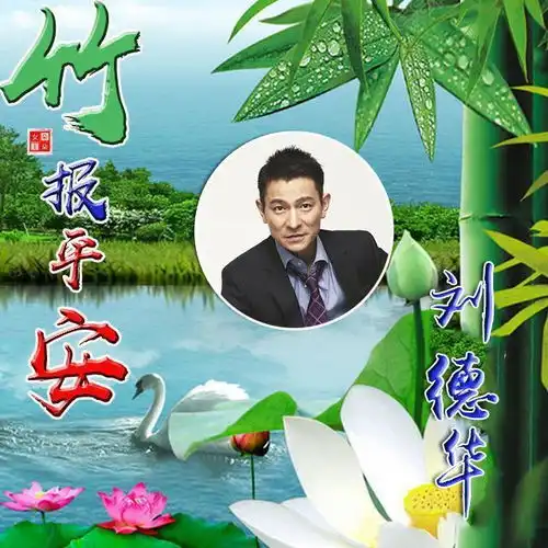 你的微信头像该换了,39张荧光炫彩励志姓氏签名头像,喜欢请带走
