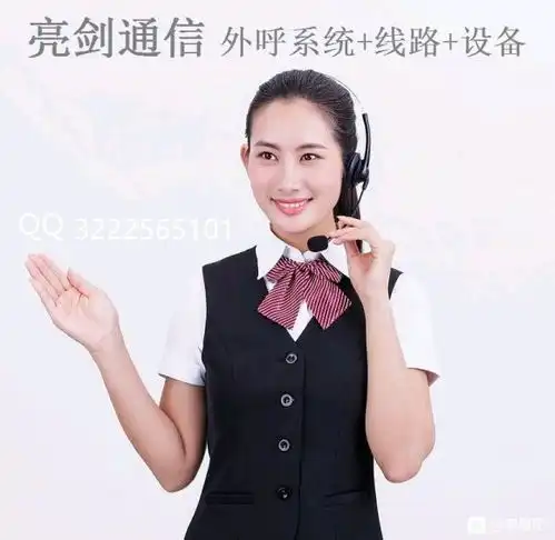 网上游戏认准正规真人实体放心网站
