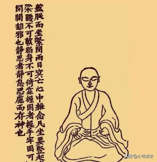 3式图解易筋经惊艳世界的武术秘籍可凝神静气,存神养身
