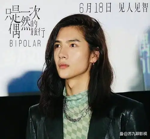 且试天下男演员颜值排名赖艺排第七,杨洋第一实至名归
