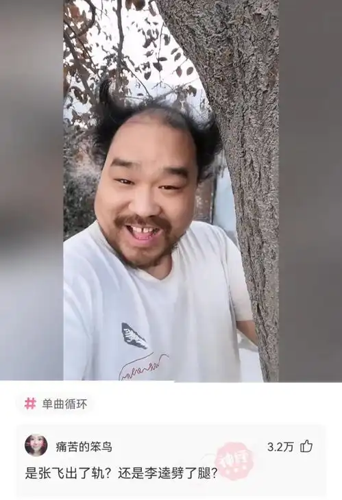 腾讯内容开放平台
