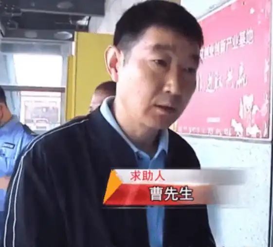 男子买下法拍房却无法使用,物业前房主欠500万物业费需要你交
