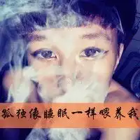 我们说好的,不离不舍
