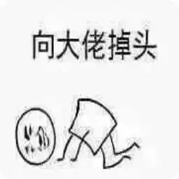 钢铁直男母胎单身25年,我竟然也会有追到女朋友的一天
