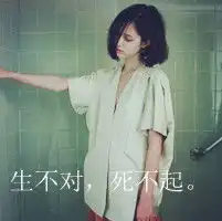 非主流和欧美风唯美头像
