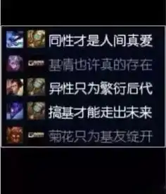 木木趣文当年的非主流网名有多沙雕,狠起来自己都不放过
