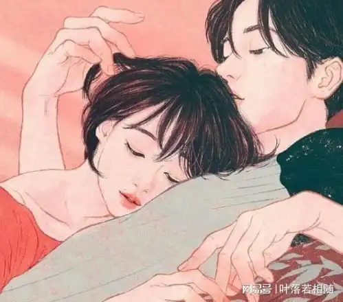 异性知己之间,若是存在这些行为,多半有越界的危险
