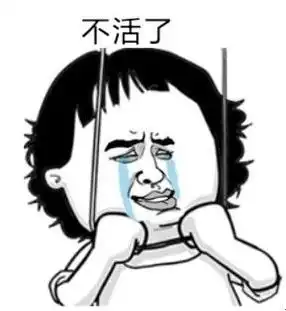 中了500万彩票男子花重金宴请亲朋好友,结果
