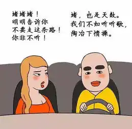 2017年最火的网络流行语是这些
