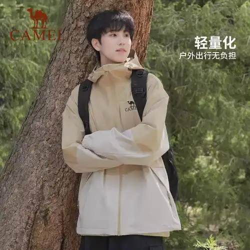 西域骆驼vancamel男士冲锋衣春秋连帽外套运动户外登山服夹克男黑色xl
