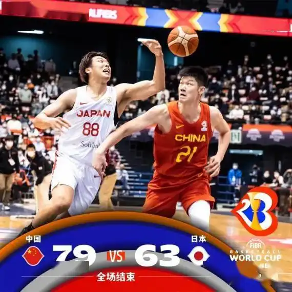 追光今晚535中国男篮vs日本,期待世预赛二连胜
