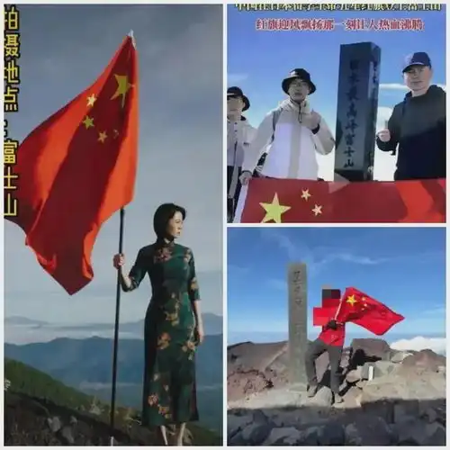 地方和地方是不一样的男子到蒙古国宣示主权,被打得满地找牙
