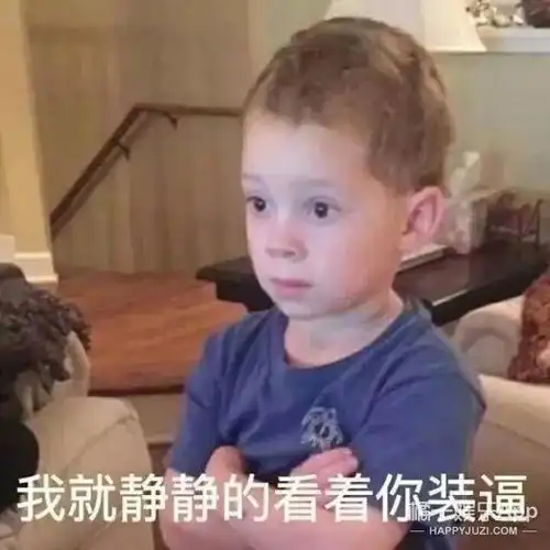 饭圈四六级考试来了,这次你能过吗
