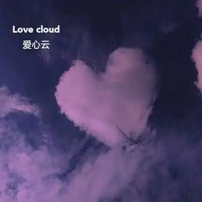 网易云热评带男朋友去露天的舞场跳舞,他不会跳就坐在旁边
