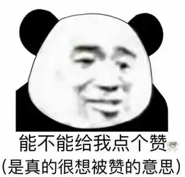女生晒男友结婚前后对比照,朋友圈的女人都炸锅了
