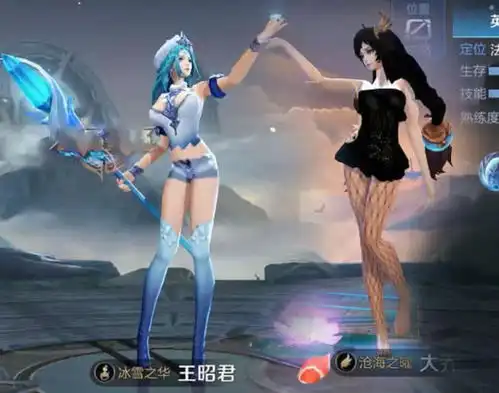25号碎片商店更新,蔡文姬史诗先别换,78碎片不如留给貂蝉