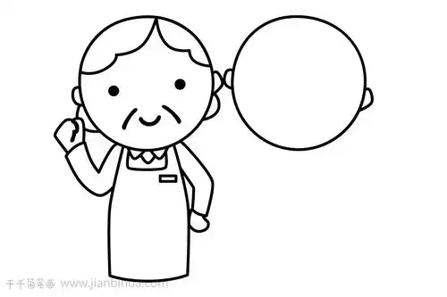 q版爷爷奶奶简笔画图片
