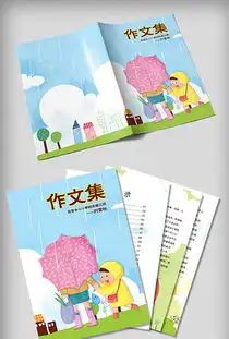 下雨天的图片素材下雨天的图片素材下载下雨天的背景素材下雨天的模板下载我图网
