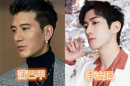 娱乐圈傻傻分不清的男星,成毅李宏毅不算啥,看到他俩眼花了
