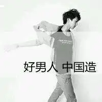 正文个性头像个性头像
