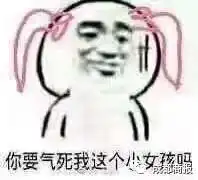 男朋友帮陌生女性拧瓶盖,你会发飙吗又一道年度丧命题诞生了
