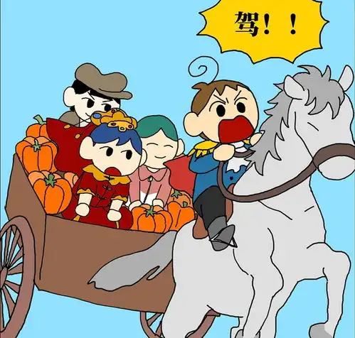 comicup28分享沙龙听acg创作者讲述中国故事
