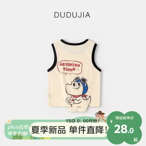 李宁童装儿童运动裤子男女小大童运动生活速干凉爽抗菌束脚卫裤yklu2132花灰110
