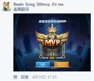 不懂中文的外国人怎么玩王者荣耀
