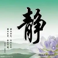 边伯贤q版图我只想安静的做一个美男子
