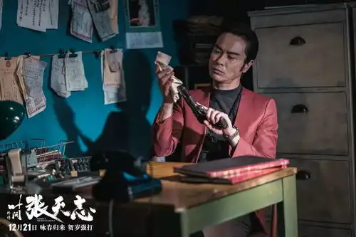 明星见面会男神张晋携叶问外传张天志空降解放碑,等你来约
