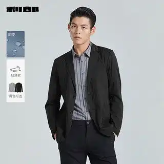 gucci古驰男士西服套装451145z49671000黑色红色44

