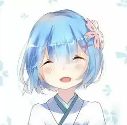 雷姆
