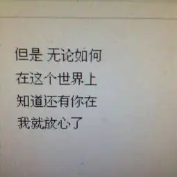 好看爆棚的背景图你必须换上
