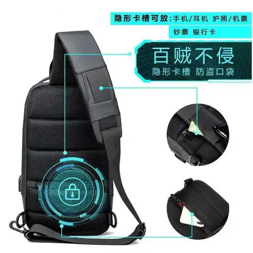 轻便百搭能装的背影杀手,带它回头率超高人气秒升几倍霸气
