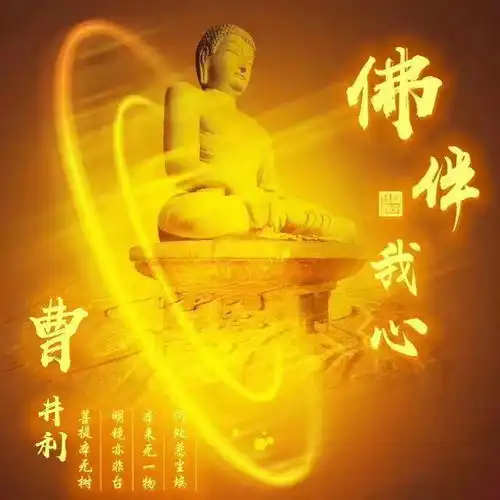 来换换你的微信头像吧,38张高端大气简约签名头像,精心为你而做