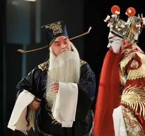 早安京剧剧场中国国际京剧票友联盟马派联谊会走进石家庄演唱会一
