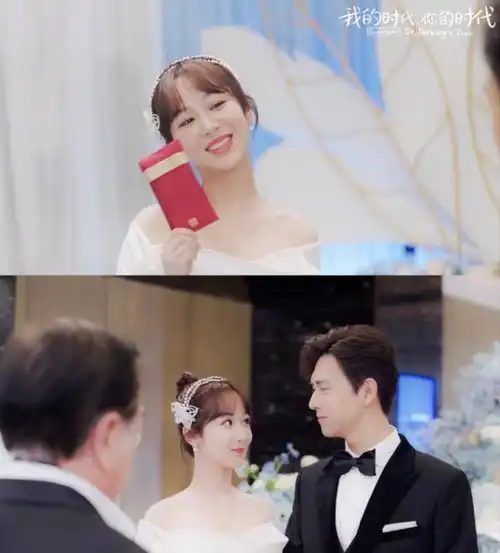 童颜夫妇终于举办婚礼,杨紫李现甜蜜接吻,这售后绝了
