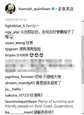 撇下小周周享受二人世界昆凌晒周董视角照羞涩如少女
