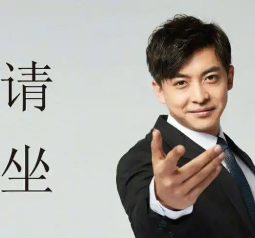 ai男头像白头发大张伟