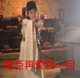 陈情令忘羡cp才完结,另一双男主剧受抵制原著作者都吐槽

